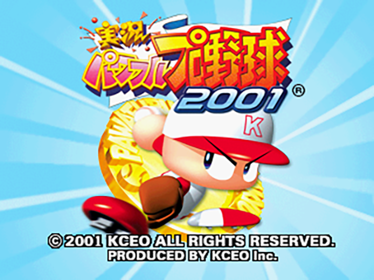 Jikkyou Powerful Pro Yakyu 2001 - Screenshot - Game Title (Japan) - 640x480