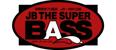 JB The Super Bass - Clear Logo (Japan) - 3511x1536