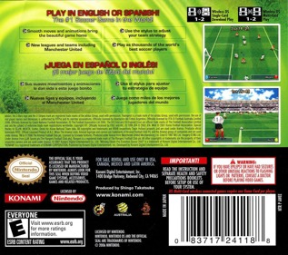 Winning Eleven Pro Evolution Soccer 2007 - Box - Back (North America) - 768x680
