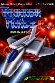 Thunder Force II - Box - Front (Japan) - 1024x1536