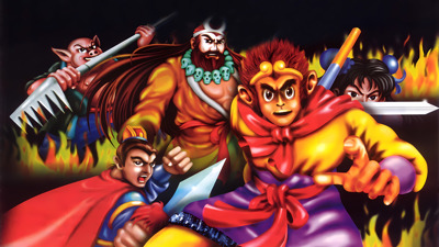 Oriental Legend - Fanart - Background (World) - 1920x1080