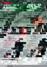 Silent Hill: The Arcade - Fanart - Box - Back (World) - 1525x2173