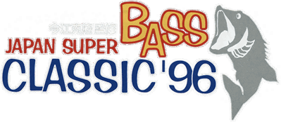 Japan Super Bass Classic '96 - Clear Logo (North America) - 640x279