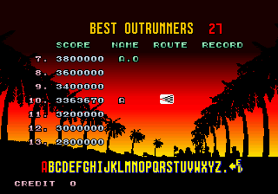 Sega Ages: OutRun - Screenshot - High Scores (Japan) - 640x448