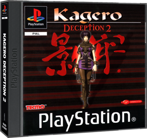 Kagero: Deception II - Box - 3D (Europe) - 1409x1330