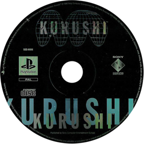 Intelligent Qube - Disc (Europe) - 1000x1000