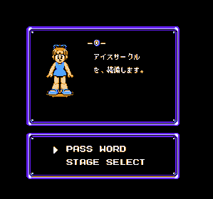 Roll-Chan no Constancy - Screenshot - Gameplay (World) - 256x240