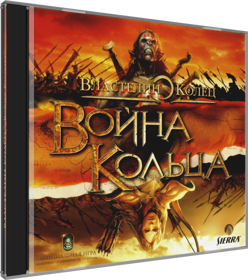 The Lord of the Rings: War of the Ring - Box - 3D (Russia) - 1228x1387