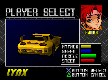 Ray Tracers - Screenshot - Gameplay (World) - 640x480