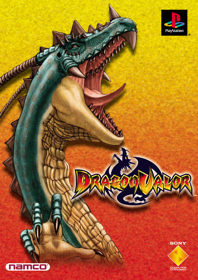 Dragon Valor - Advertisement Flyer - Front (Europe) - 2479x3508