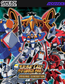 Super Robot Taisen: Original Generation - Fanart - Box - Front (Japan) - 500x646