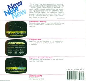 Dropzone - Box - Back (North America) - 600x564