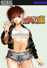 Flame of Recca - Fanart - Box - Front (Japan) - 490x710