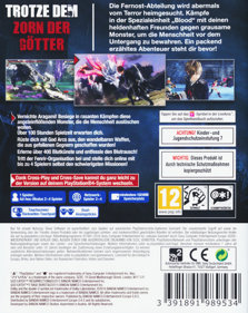 God Eater 2: Rage Burst - Box - Back (Germany) - 600x755