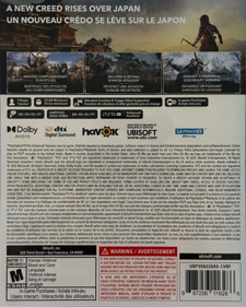 Assassin's Creed Shadows - Box - Back (North America) - 1161x1448