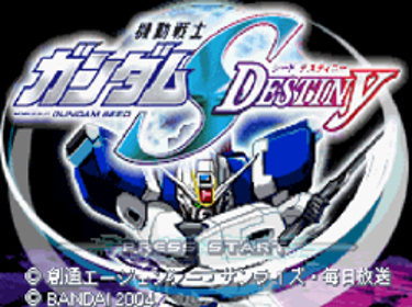 Mobile Suit Gundam SEED: Battle Assault - Screenshot - Gameplay (Japan) - 250x187