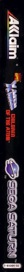 X-Men: Children of the Atom - Box - Spine (Europe) - 105x1189
