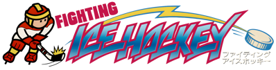 Fighting Ice Hockey - Clear Logo (World) - 4500x1143
