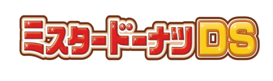 Akogare Girls Collection: Mister Donut DS - Clear Logo (Japan) - 3216x960
