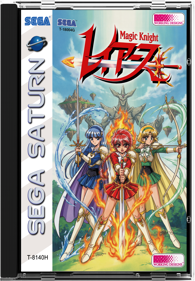 Magic Knight Rayearth - Fanart - Box - Front (Brazil) - 1388x1999