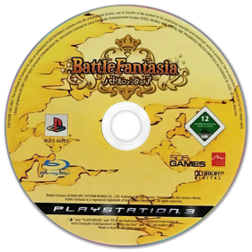 Battle Fantasia - Disc (Germany) - 1440x1440