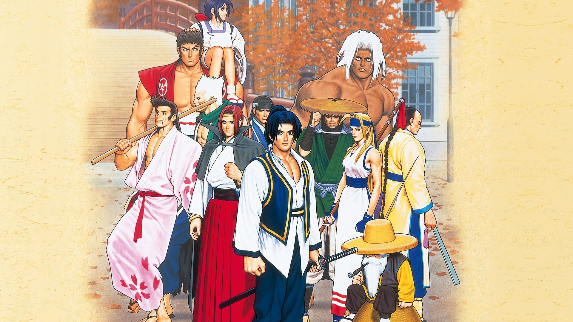 Illustration of The Last Blade