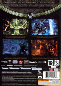 Tomb Raider: Underworld - Box - Back (Russia) - 1545x2160