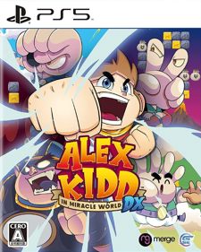 Alex Kidd in Miracle World DX - Box - Front (Japan) - 1135x1417