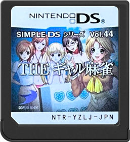 Simple DS Series Vol. 44: The Gal Mahjong - Cart - Front (Japan) - 517x564