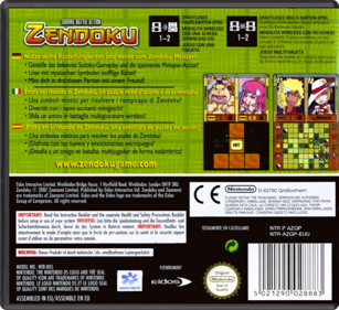 Zendoku - Box - Back - Reconstructed (Europe) - 774x708