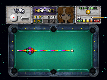 Chibi Chara Game Ginga Eiyuu Densetsu - Screenshot - Gameplay (Japan) - 640x480