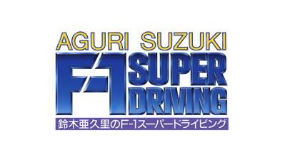 Redline: F-1 Racer - Clear Logo (Japan) - 4200x2400