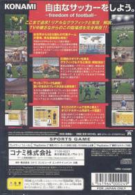 International Superstar Soccer 3 - Box - Back (Japan) - 640x920