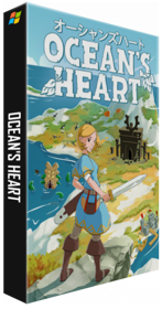 Ocean's Heart - Box - 3D (Japan) - 315x600
