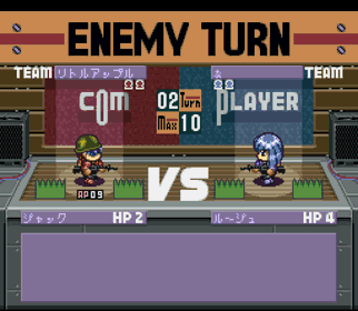Ball Bullet Gun: Survival Game Simulation - Screenshot - Gameplay (Japan) - 256x223
