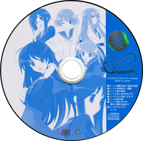Myself; Yourself: Sorezore no Finale - Disc (Japan) - 773x766