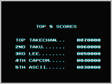 1942 - Screenshot - High Scores (World) - 256x192