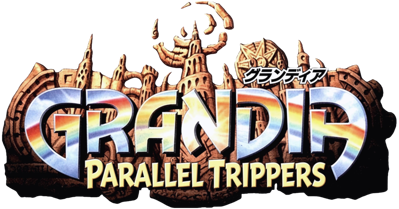 Grandia: Parallel Trippers - Clear Logo (World) - 1500x785