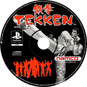 Tekken - Disc (Europe) - 1300x1300