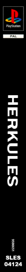 Herkules - Box - Spine (Europe) - 65x680