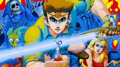 Matou no Houkai: The Hero of Babel - Fanart - Background (Japan) - 1920x1080