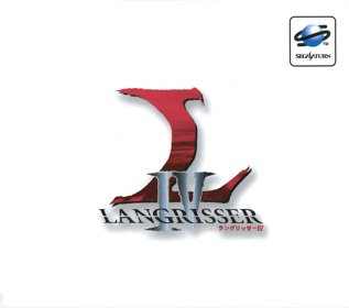 Langrisser IV - Box - Front (Japan) - 1684x1490