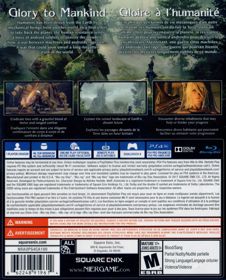 NieR: Automata - Box - Back (Canada) - 645x800