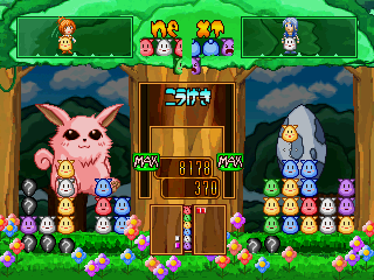 Waku Waku Monster - Screenshot - Gameplay (Japan) - 320x240