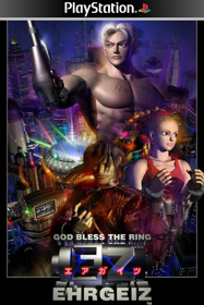 Ehrgeiz: God Bless the Ring - Fanart - Box - Front (World) - 600x900