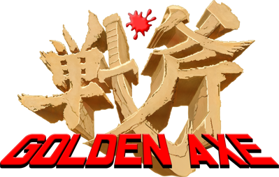 Golden Axe - Clear Logo (World) - 3454x2192
