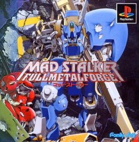 Mad Stalker: Full Metal Force - Box - Front (Japan) - 587x600