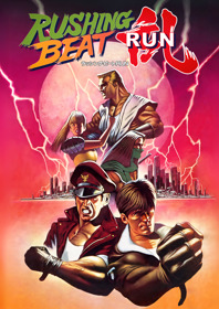 Brawl Brothers - Fanart - Box - Front (Japan) - 1800x2550