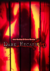 Dark Escape 4D - Fanart - Box - Front (World) - 1800x2550