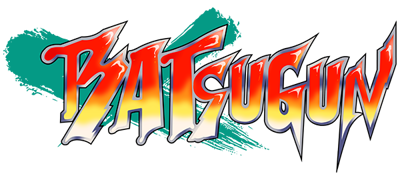 Batsugun - Clear Logo (Japan) - 600x270